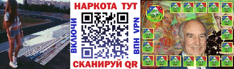Как найти закладки Октябрьский APVP  Мефедрон  Марихуана 