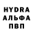Героин хмурый AuraCK