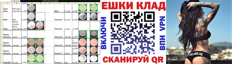 Ecstasy Cube  Октябрьский 