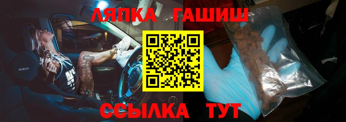ГАШИШ  Вход с VPN  купить наркоту  Октябрьский  Гашиш VHQ  Гашиш индика сатива 