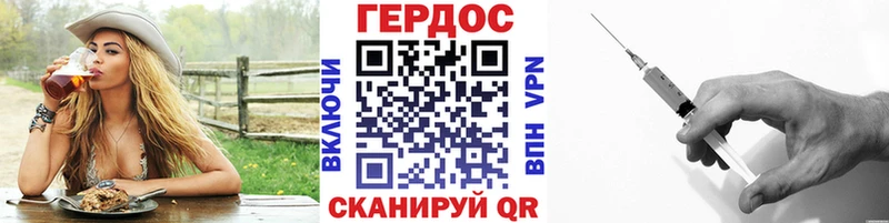 продажа наркотиков  Октябрьский  ГЕРОИН афганец 