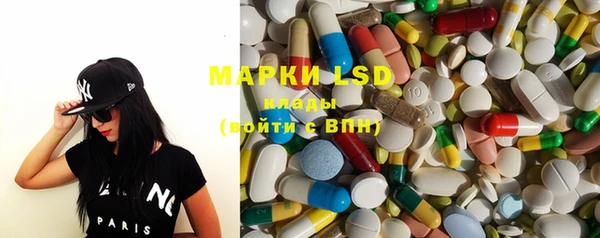 амфетамин Вязники
