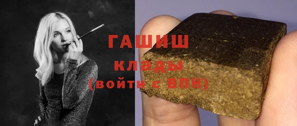 гидропоника Вязьма