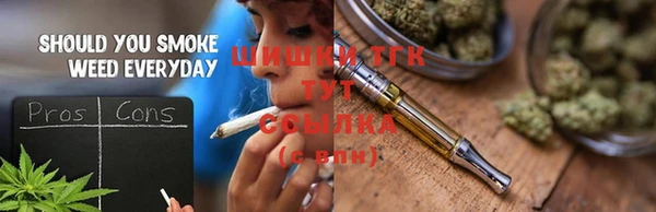 амфетамин Вязники