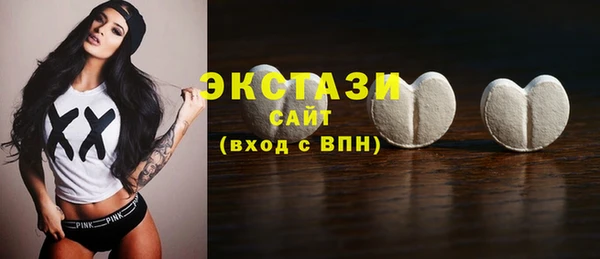 амфетамин Вязники