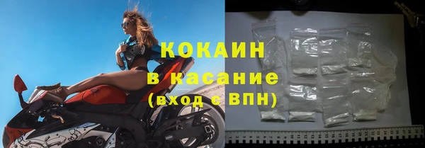 гидропоника Вязьма