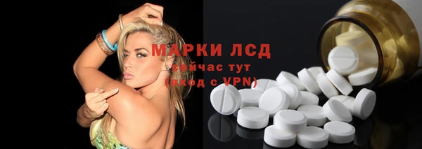 амфетамин Вязники