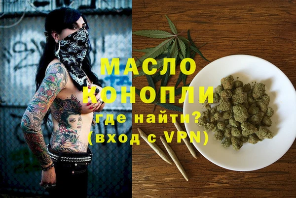 гидропоника Вязьма