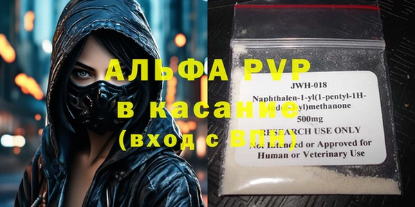 гидропоника Вязьма