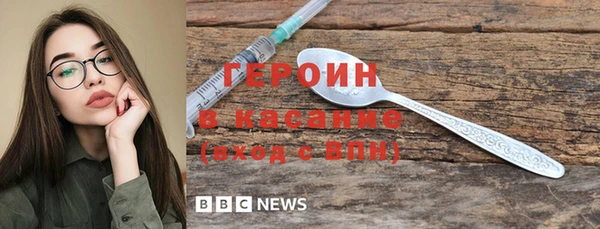 гидропоника Вязьма