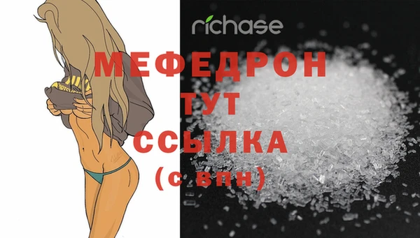 гидропоника Вязьма