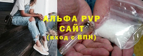 гидропоника Вязьма