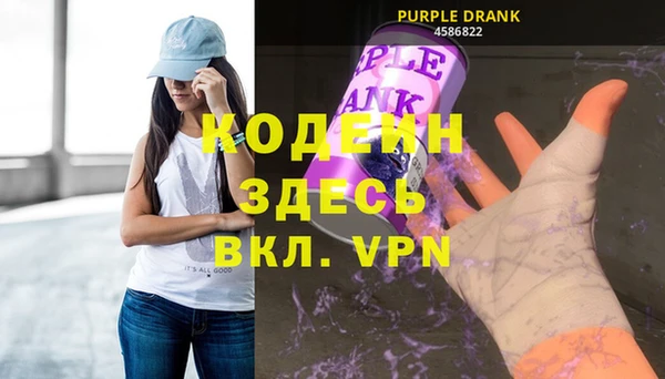 гидропоника Вязьма