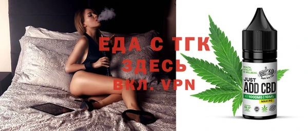 гидропоника Вязьма
