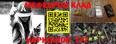 дистиллят марихуана Лесосибирск