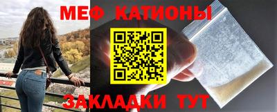 дистиллят марихуана Лесосибирск