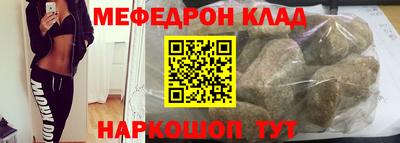 сатива Ликино-Дулёво