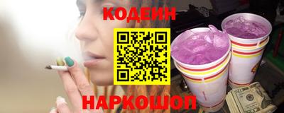 дистиллят марихуана Лесосибирск
