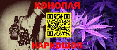 дистиллят марихуана Лесосибирск
