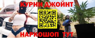 дистиллят марихуана Лесосибирск