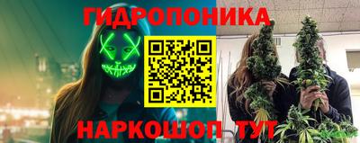 дистиллят марихуана Лесосибирск