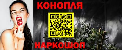 сатива Ликино-Дулёво