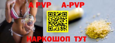 дистиллят марихуана Лесосибирск