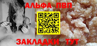 дистиллят марихуана Лесосибирск