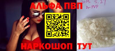 дистиллят марихуана Лесосибирск