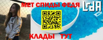 дистиллят марихуана Лесосибирск