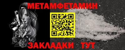 дистиллят марихуана Лесосибирск
