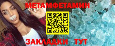 дистиллят марихуана Лесосибирск