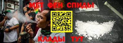 сатива Ликино-Дулёво