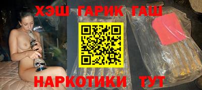 дистиллят марихуана Лесосибирск