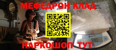 сатива Ликино-Дулёво