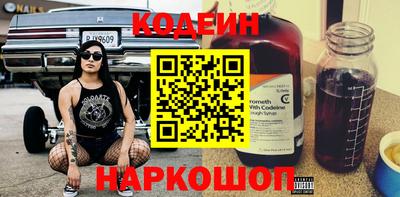 сатива Ликино-Дулёво