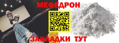 дистиллят марихуана Лесосибирск