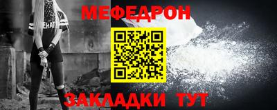 дистиллят марихуана Лесосибирск