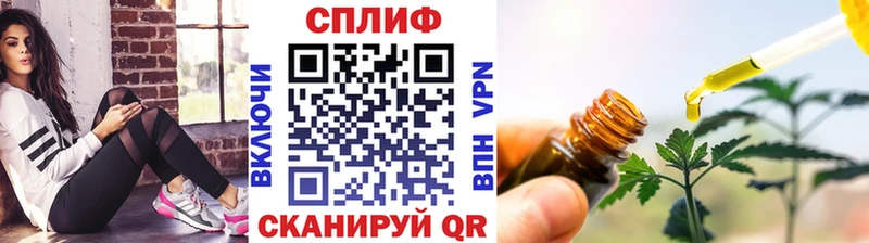 сколько стоит  ссылка на мегу рабочий сайт  МАРИХУАНА ГИДРОПОН  Октябрьский 