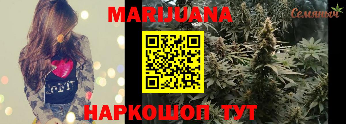 Октябрьский  Бошки Шишки семена  Вход с VPN  Шишки марихуана ГИДРОПОН  Канабис тримм  Каннабис SATIVA & INDICA 
